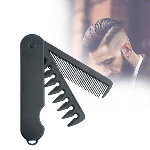 Peine plegable de doble diente, Peine portátil para peluquería, Accesorios para estilizar el cabello para hombres y mujeres, Peine para cabello de viaje, Herramienta de estilizado para el cabello para uso en casa y salón