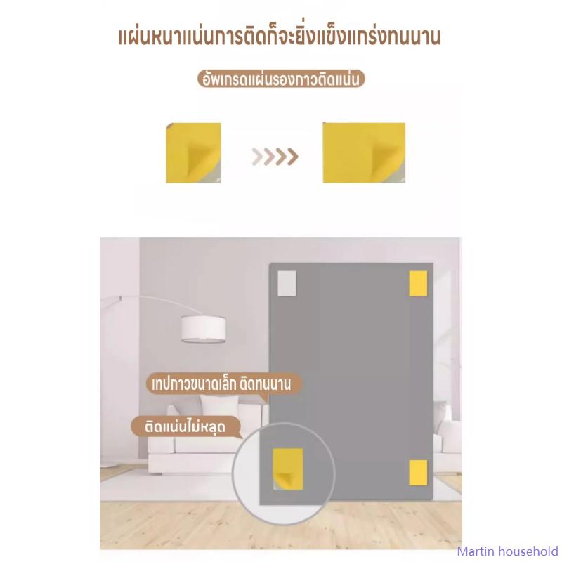 Product Introduction of Acrylic mirror, full body mirror, makeup mirror, 5 curved corner glass 20x30 30x60 30x90 40x120 50x120 Unbreakable shock Resistance, wall adhesive tape is not easy to fall off. ขายร้อน 8