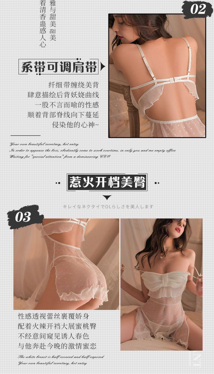Product Introduction of Sexy Lingerie Sexy Push up Pajamas Small Breast Size Exaggerating Bra Temptation Suspender Skirt Uniform Passion See-through Hollow Clothes 8