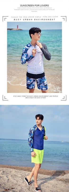 Product Introduction of Korean Swimsuit Men's Diving Suit Quick-Drying Long-Sleeved Trousers Sunscreen Jellyfish Surfing Suit Hot Spring Vacation Split Swimsuit 12