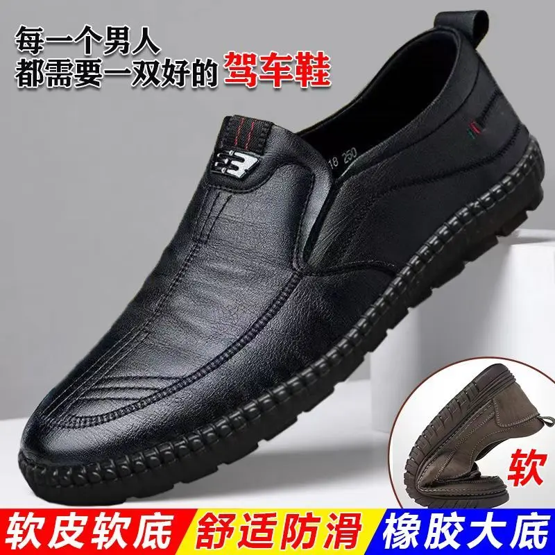 Giày Nam, Da Thật, Giày Da, Thời Trang Và Thường Ngày, Đế Mềm, Phong Cách Thường Ngày Công Sở Hoang Dã, Giày Da, Giảm Giá Xả Hàng Ưu Đãi Đặc Biệt