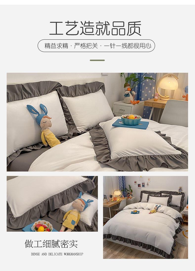 Product Introduction of Ins Princess Wind Fairy Girl Heart Solid Color Cream Matte Bed Three or Four Piece Set Internet Red Lotus Leaf Lace Korean Edition 14