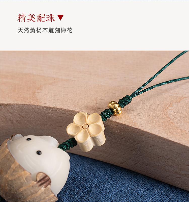 Product Introduction of Natural Bodhi Cute Doraemon Phone Lanyard Anti-Lost Men and Women Mushroom Phone Chain Pendant Ancient Style Hanging Ornament 5