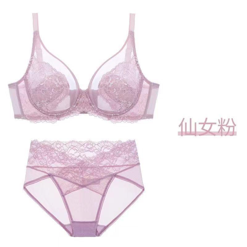 Đồ Lót Nữ, Bộ Che Kín, Mỏng Và Siêu Mỏng, Cúp Toàn Bộ, Nâng, Chống Chảy Xệ, Áo Cỡ Lớn Thích Hợp Cho To, Dành Cho Nữ 8