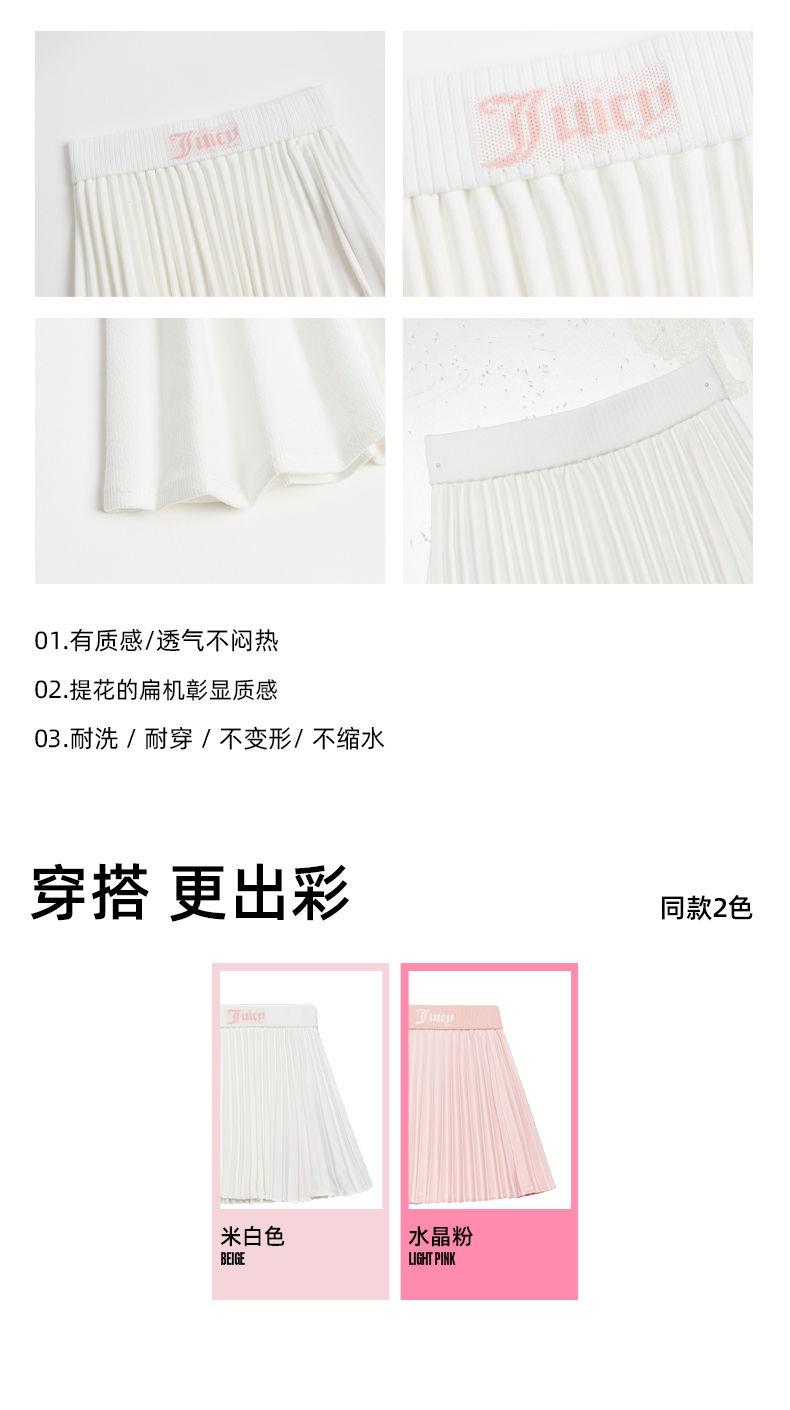 Product Introduction of 2025 Juicy Couture Kids Orange Children's Sports Pleated Skirt Stylish Half Skirt for Older Kids Parent-Child Outfit 6