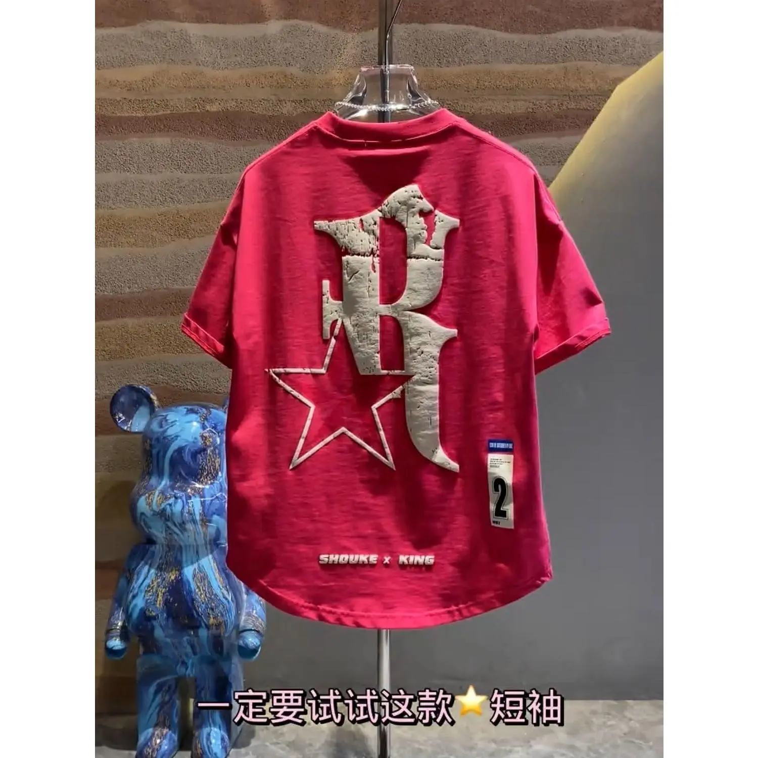 เสื้อยืดแขนสั้นฤดูร้อน unisex อินเทรนด์ คอกลม ทรงปกติ ไม่เป็นขุย สไตล์คู่รัก ลำลอง ครึ่งแขน สำหรับผู้ชาย อเนกประสงค์ 2024100