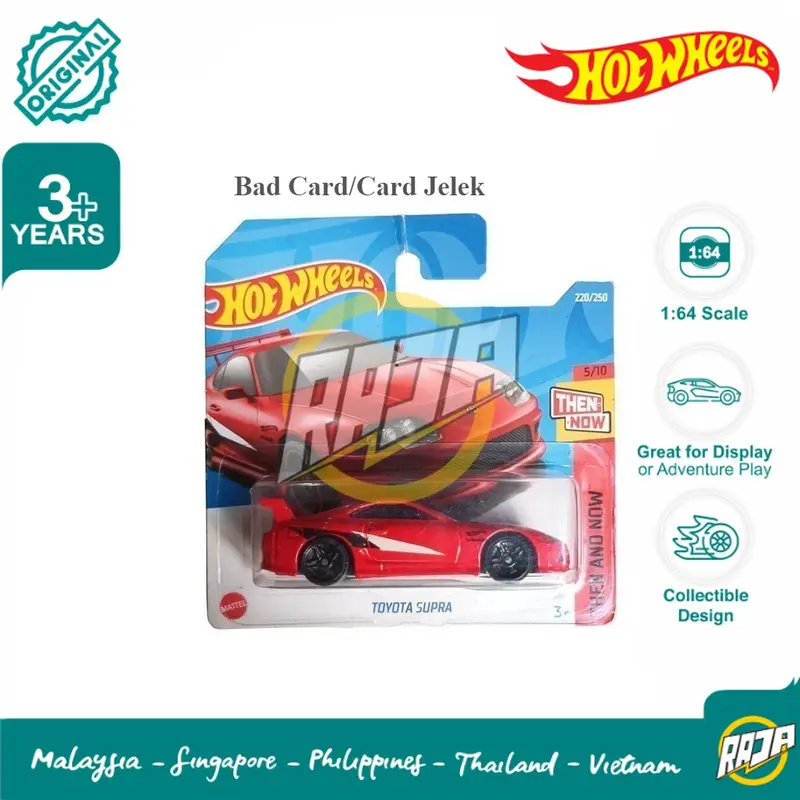 Hot Wheels Reguler Toyota Supra 0