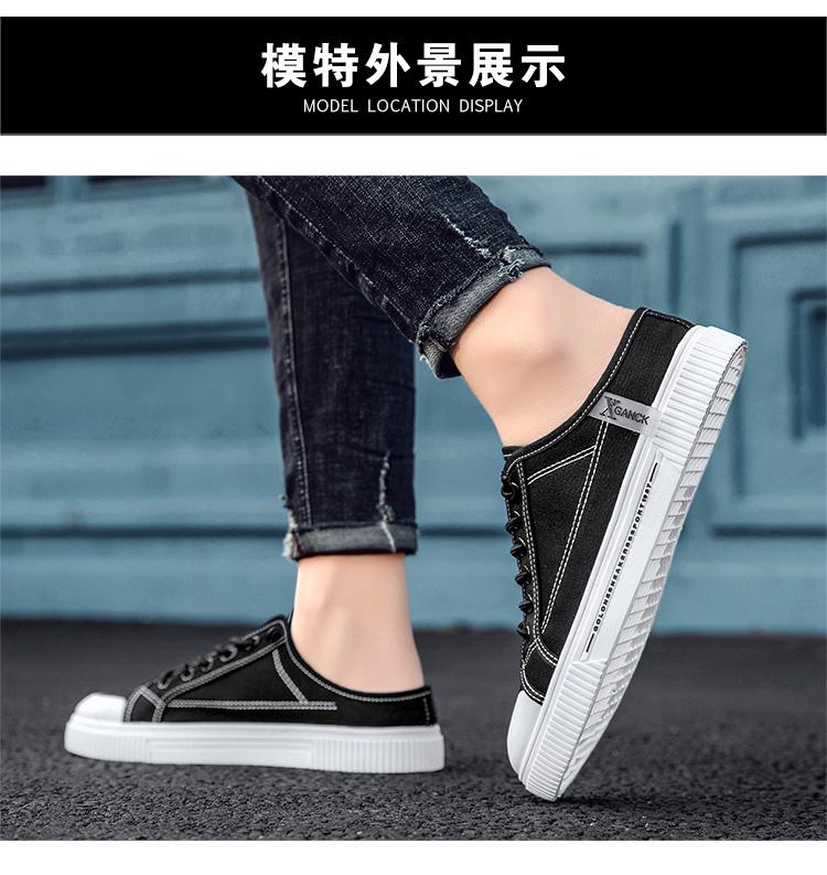 Product Introduction of Fashion Canvas Sneakers For Men Outdoor Anti-Slip Rubber Slippers Casual Sport Half Of Slippers For Men Footwear Shoes hoverboard  shoes 6