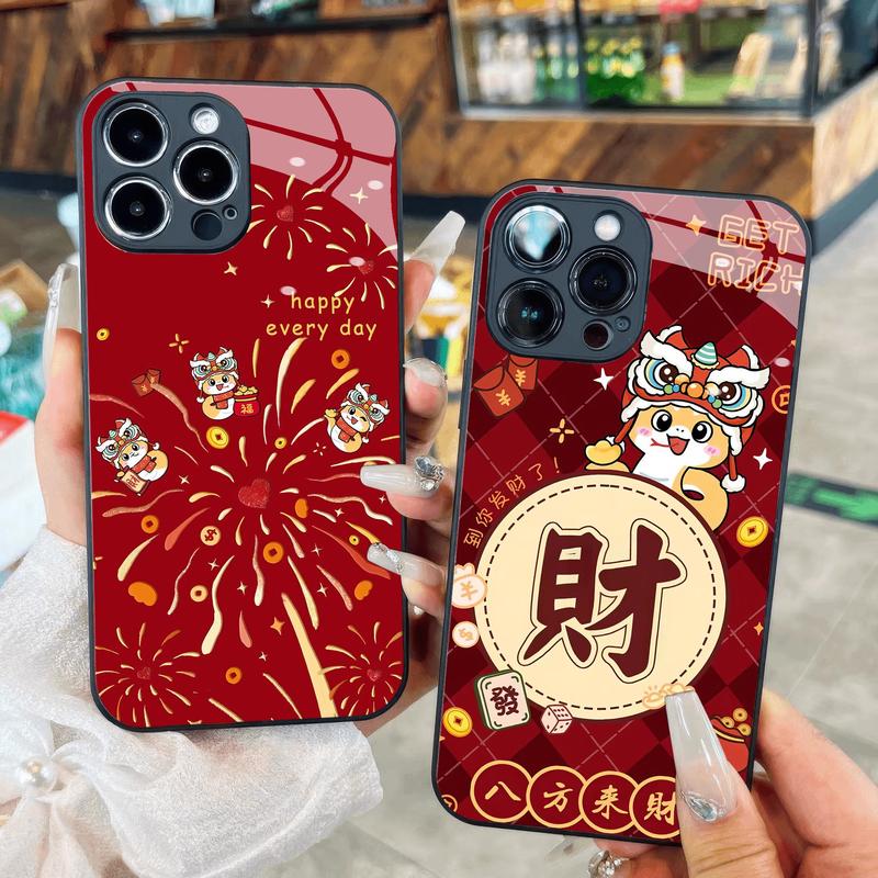 Ốp Kính Rắn vàng thần tài pháo hoa chữ tết 2025 dành cho iPhone 17 16 15 14 13 12 11 8 7 6 6s 6p 7p 8p 6g 7g 8g 16e Pro Max XR XS xsmax Plus Air Promax mini Ốp lưng điện thoại di động Lady Case Phụ Kiện 