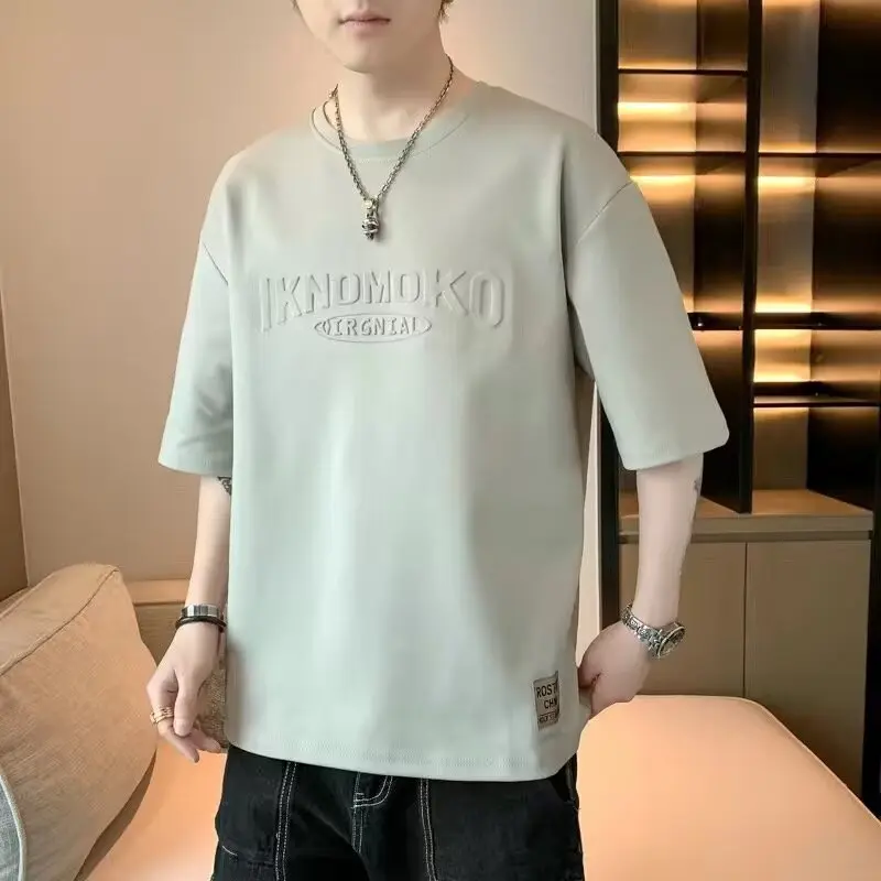 New Ice Silk Men's Short-Sleeved T-shirt Men's Summer Ins Trendy Loose Large Size Half-Sleeved Steel Printed T-shirt Men's Top