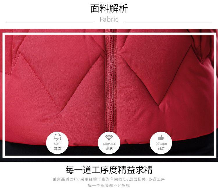 Product Introduction of Áo Khoác Độn Bông, Cho Mẹ TRUNG NIÊN, Áo Khoác Nhẹ Phong Cách Phương Tây Mới, Dáng Ngắn, Ngoại Cỡ, Có Đệm Bông, Thích Hợp Cho Mùa Đông Nữ Top Jacket Women 6