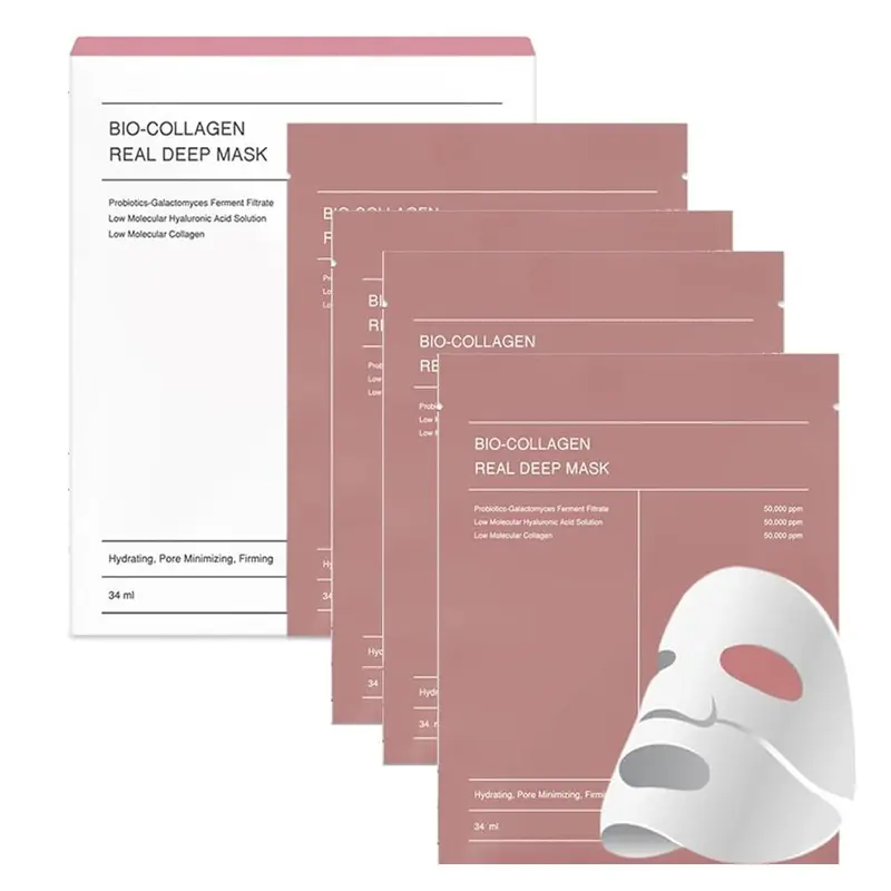 Collagen Facial Mask, 4 Counts/box Hydrating Overnight Hydrogel Mask, Lifting and Firming Mask, Facial Skin Care Product for Women, Christmas Gift, Christmas Eve Box Fillers 0