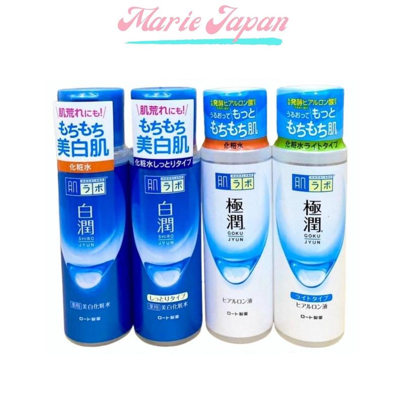  Toner Hada Labo Shirojyun Gokujyun Lotion Chăm Sóc Da Nữ Nhật Bản Chai 170ml - Skincare Women 