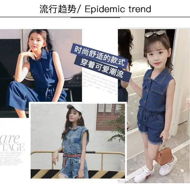 Bộ Đồ Bé Gái, Quần Áo Mùa Hè Mới, Thời Trang, Phong Cách Hàn Quốc, Quần Short Denim, Bộ Hai Mảnh, Quần Áo Thời Trang, Được Nhiều Người Vinh Danh Vào Năm 2025, Thích Hợp Cho Trẻ Em 3