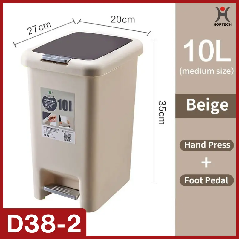 BEIGE 10L (D38-2)