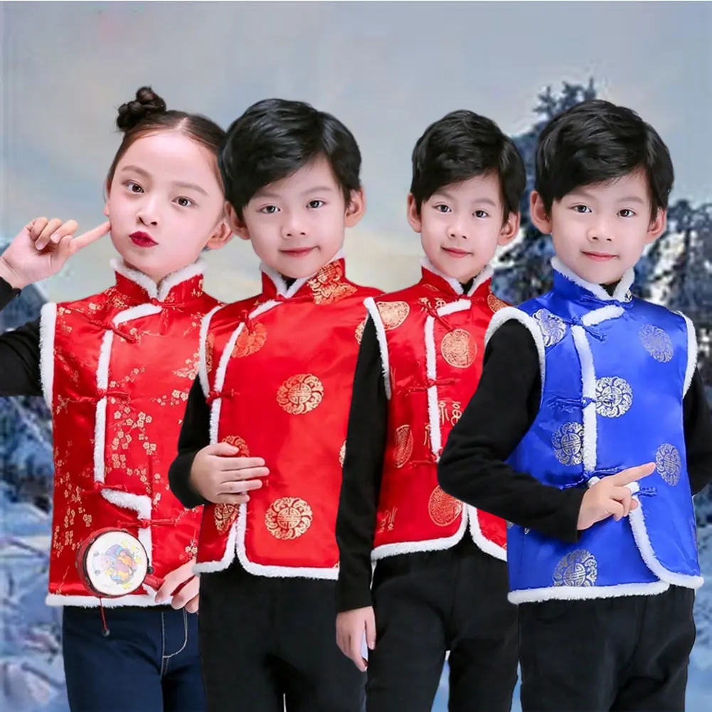 2022 New Child Wear Children's Clothing Tang Suit Cotton Vest Children's New Year's  Costume