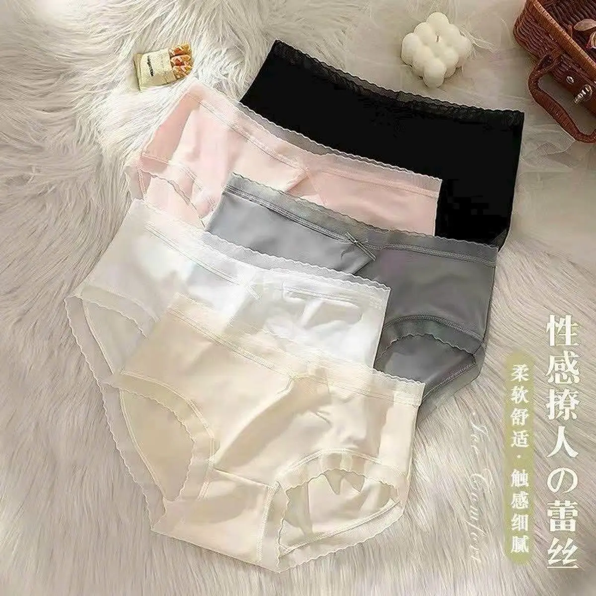 S20 Set 5 quần lót nữ lụa tàng hình nơ xᶖnh xắn, co dãn, thấm hút mồ hồi, đáy điều hoà khử mùi, siêu co giãn, kháng khuẩn