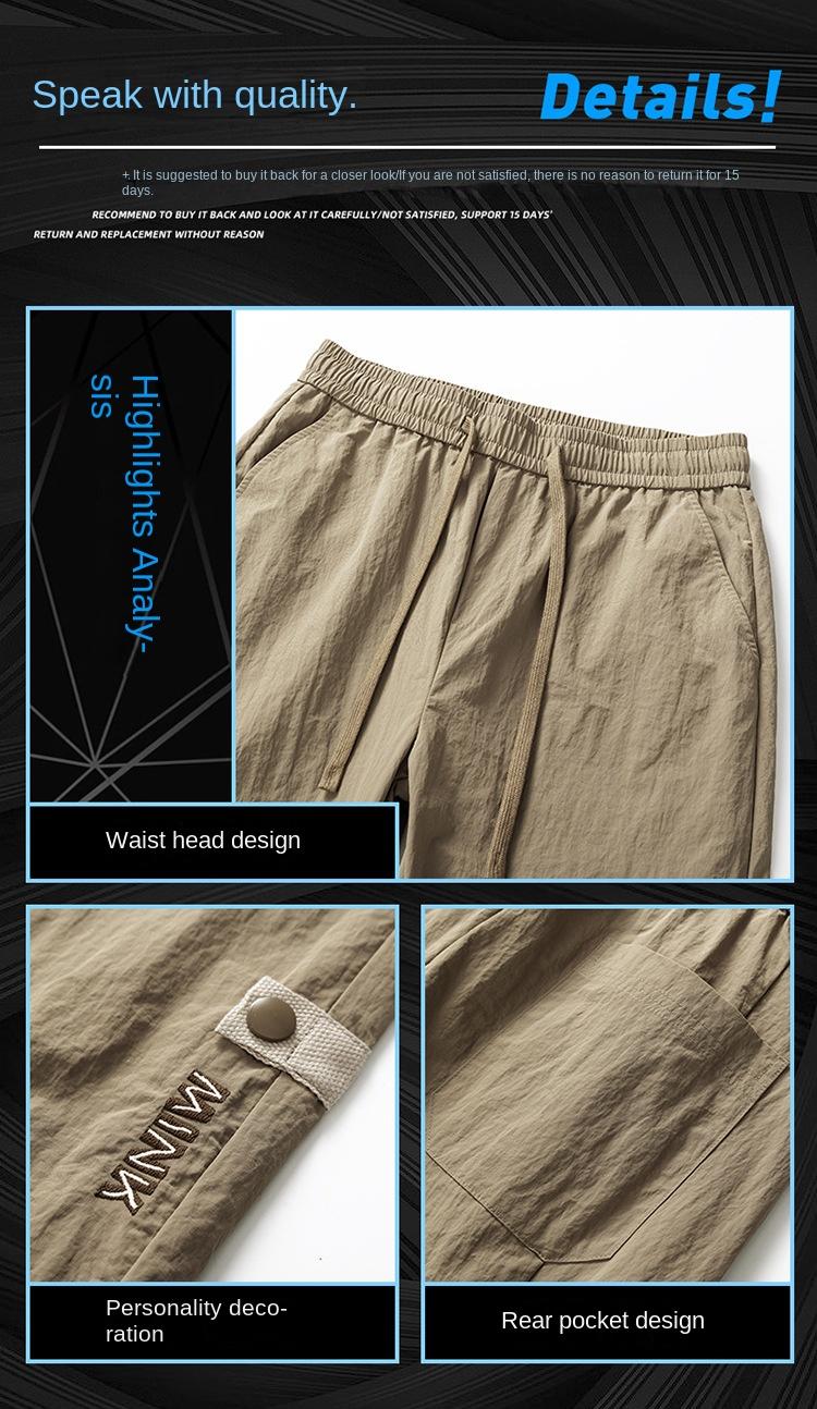 Product Introduction of Spring and Summer New Trend Overalls Men's Comfortable and Loose Umbrella Soldiers Quick-Drying Straight Mop Casual Pants for Boys 4