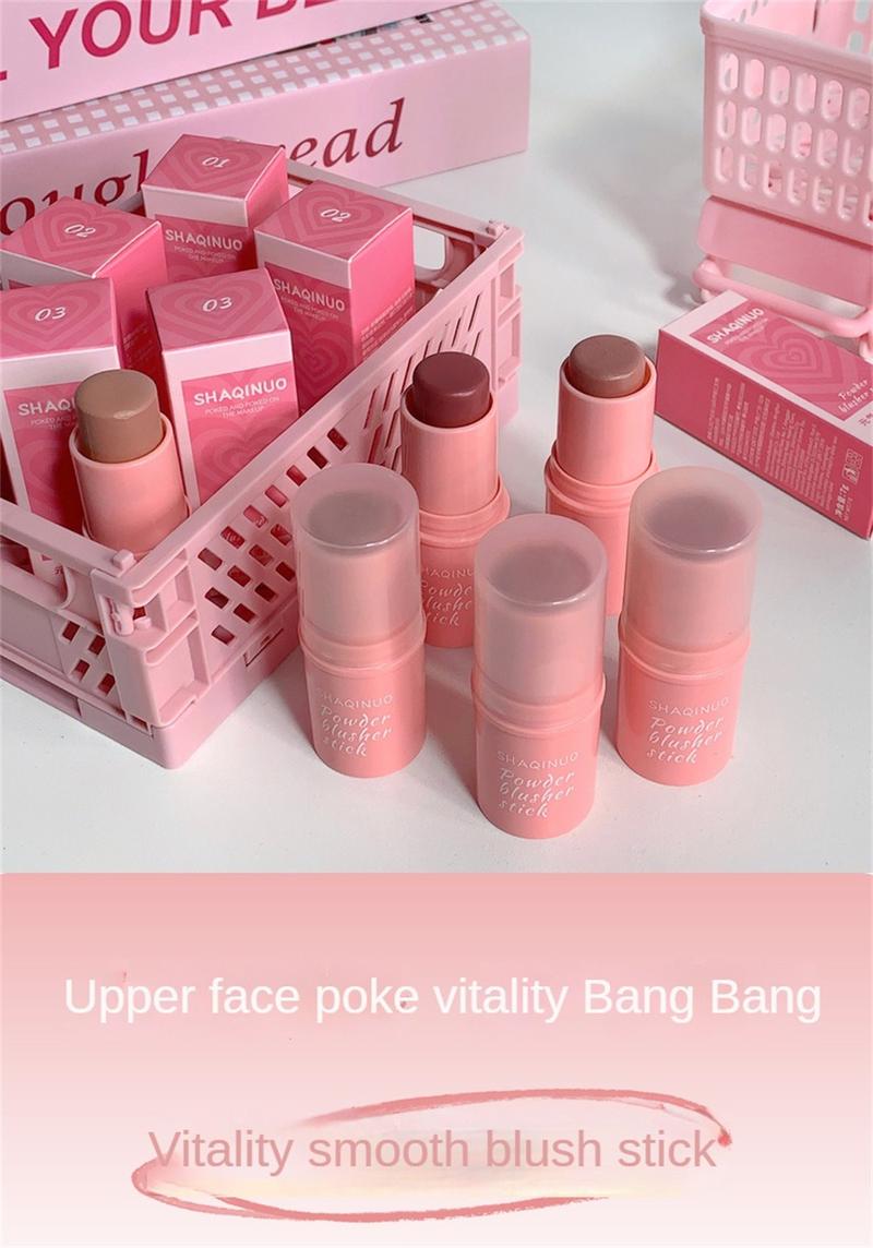 Product Introduction of SHAQINUO Natural Matte Powder Mist, Natural Nude Makeup Blush, Contouring Powder, Delicate And Easy To Color, Matte Nude Makeup, Natural Gentle, Non-removing Makeup 25