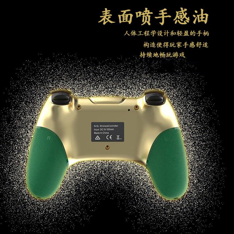 Product Introduction of Hot Private Mold Plastic-Coated Switch Wireless Bluetooth Handle Nspro with Vibration 6-Axis Body Feeling Wireless Handle 6