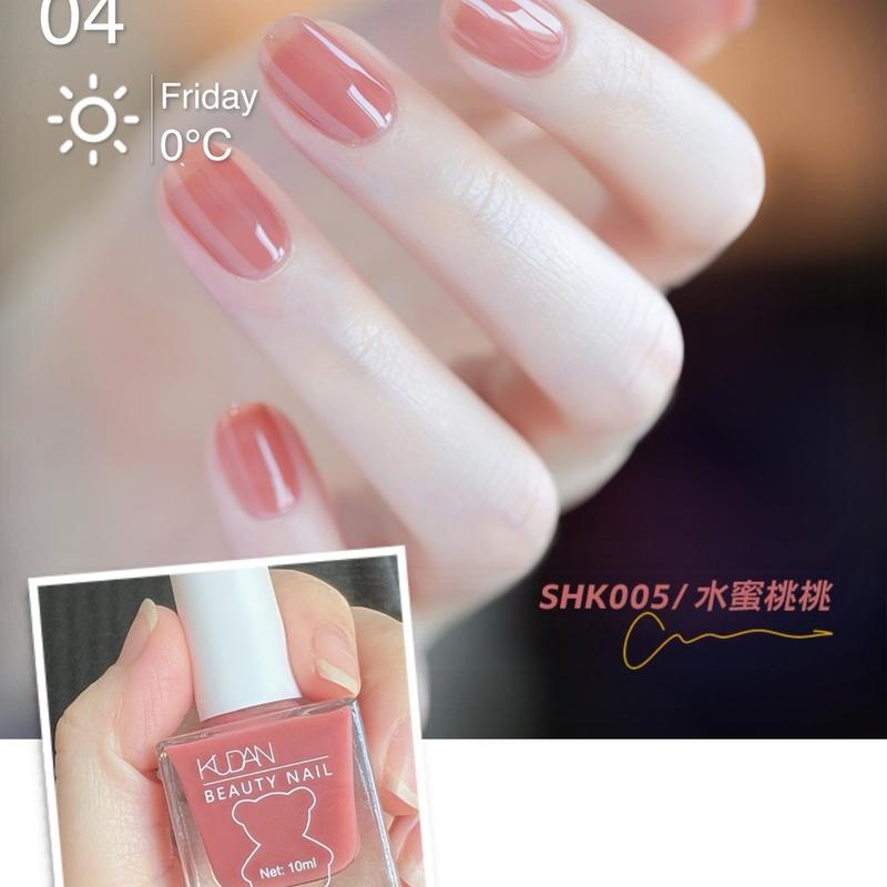 Sơn thạch gel lạnh tự khô Kudan tự khô 10ml (không lột)