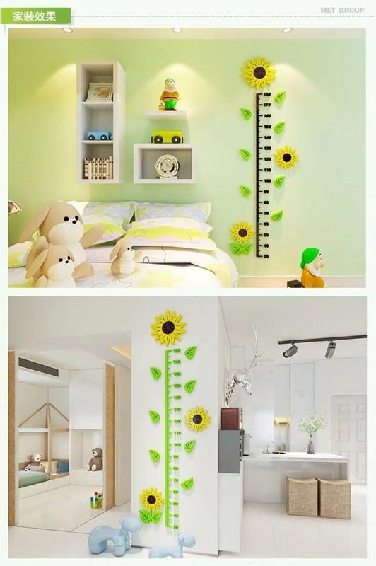 Product Introduction of Sunflower 3D Stereo Height Measurement Wall Sticker Children Height Measuring Wall Stickers Test Stature (Foot) Baby Room Sticker Decoration Removable 5