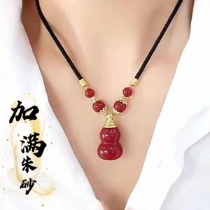 Loket Labu Cinnabar, Botol Kosong Boleh Diisi dengan Pasir Emas Ungu, Rantai Telefon, Kalung Fortune, Rantai Klavikula Tahun Zodiak Charms Jewelry
