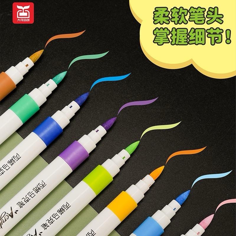 Bút màu Acrylic marker Ngòi BRUSH