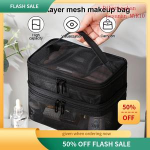 Beg Simpanan Perjalanan, Lapisan Berganda, Beg Solek, Untuk Penyimpanan Kosmetik, Sesuai untuk Wanita, dengan Zip, Beg Solek Perjalanan Bags Kulit Merah