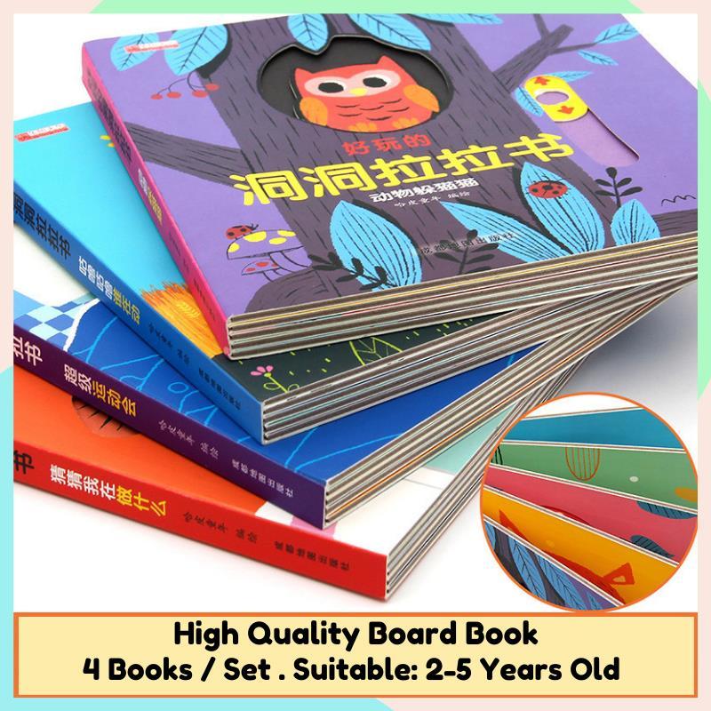 Casual 4 Books Chinese Montessori Activity Board Book (Push Pull Slide) Learn Through Play Babies Toddlers (0-3 Yrs) 2