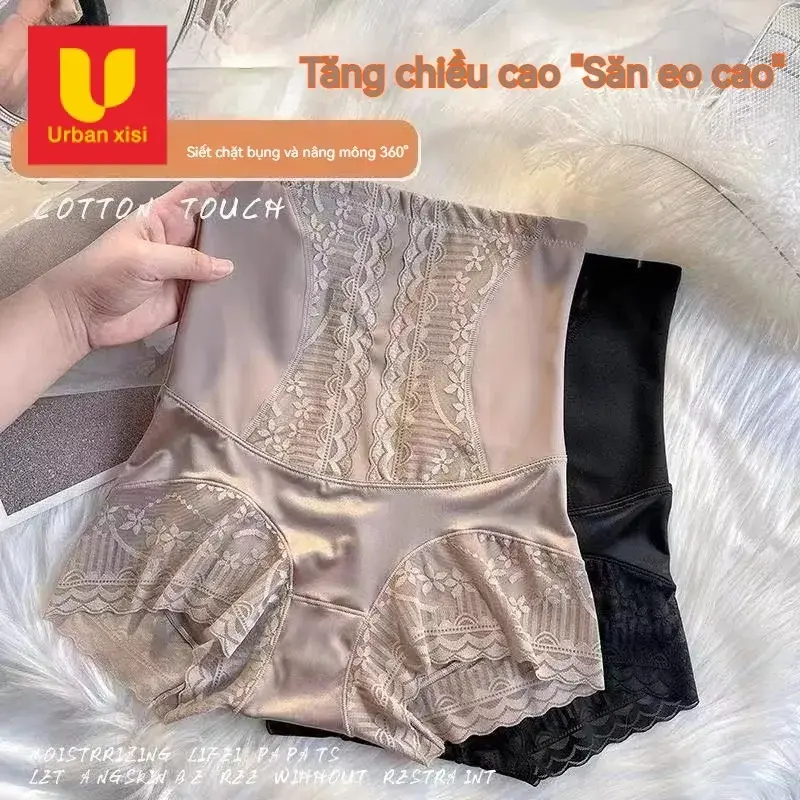 Đồ Lót Nữ, Hàng Mới Về, Cạp Cao, Dây Thắt Lưng Ren, Đồ Lót Định Hình Và Nâng Mông, Dành Cho Nữ