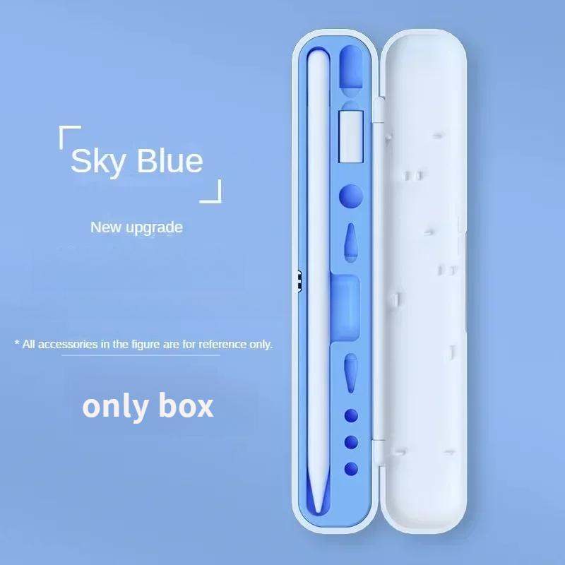 Hộp Bút Cảm Ứng, Cho Apple Pencil Thế Hệ Thứ Hai / Thế Hệ Đầu Tiên, Vỏ Bảo Vệ Hộp Đựng Bút Cảm Ứng, Cho iPad Bút, Vỏ Bảo Vệ, Phụ Kiện Máy Tính Bảng