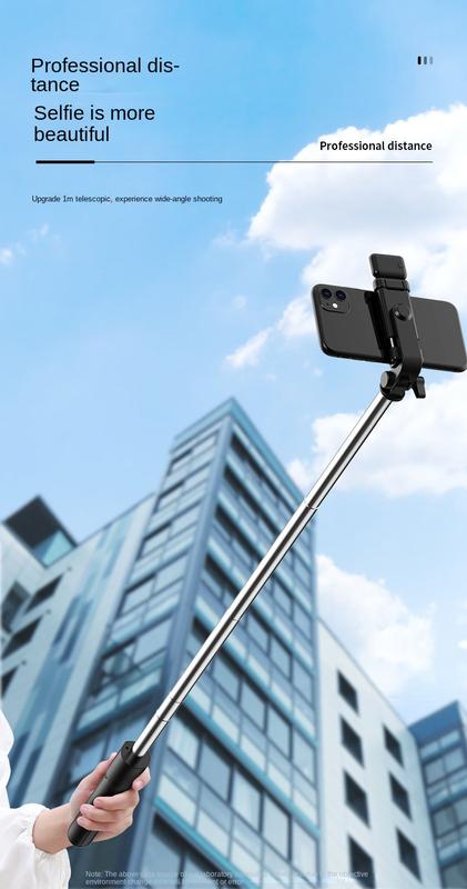 Product Introduction of Bluetooth Film Stick Integrated Floor Tripod Mobile Live Streaming Lengthened Portable Remote Control Photography Bracket Universal 5