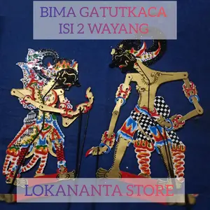 BIMA DAN GATUTKACA PAKET ISI 2 WAYANG KULIT BAHAN KERTAS DUPLEK