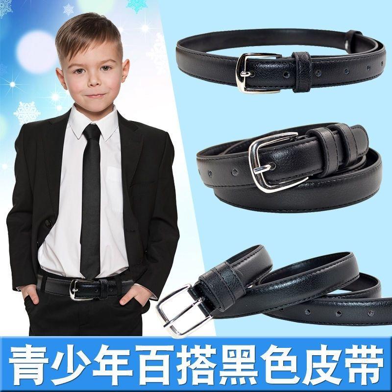 Product Introduction of Thắt Lưng Da, Dành Cho Trẻ Em, Bé Trai Và Bé Gái, Thanh Thiếu Niên Và Học Sinh Tiểu Học, Thắt Lưng Nam, Thích Hợp Cho Quần Âu Và Quần, Phong Cách Biểu Diễn 1