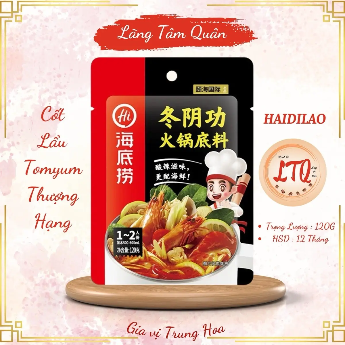 GÓI CỐT LẨU HADILAO 8 VỊ GIA VỊ LẨU TRUNG QUỐC
