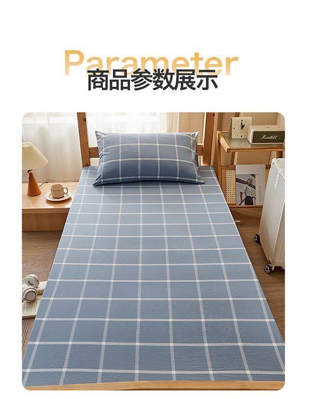 Product Introduction of College Dormitory Protective 90x190 Aloe Vera Cotton Mattress Anti slip Single Bed Cover Top and Bottom Laying 15