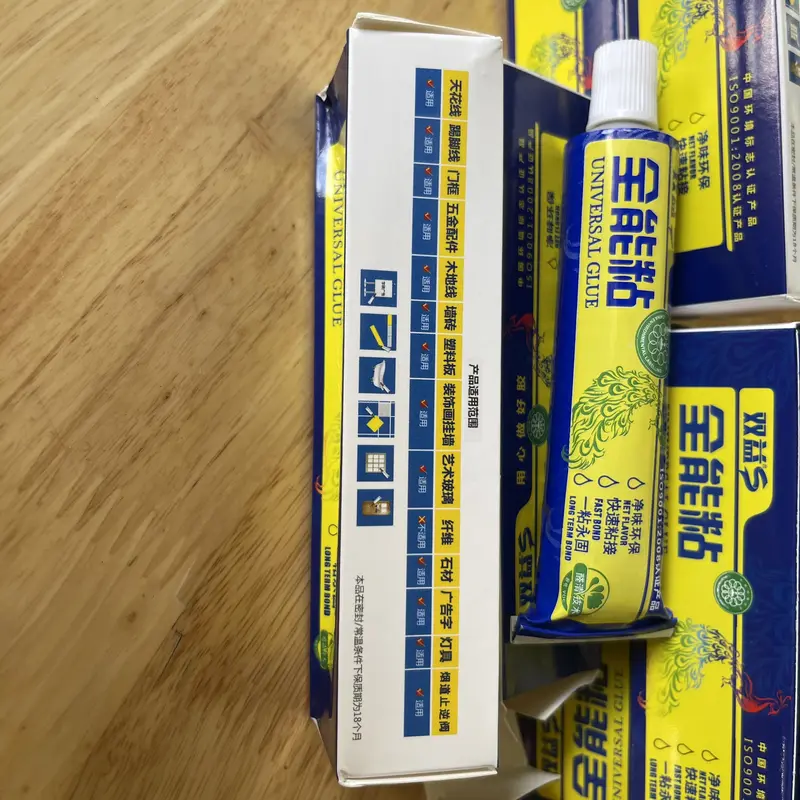 Keo dán đa năng siêu dính Phượng Hoàng 60gram 2