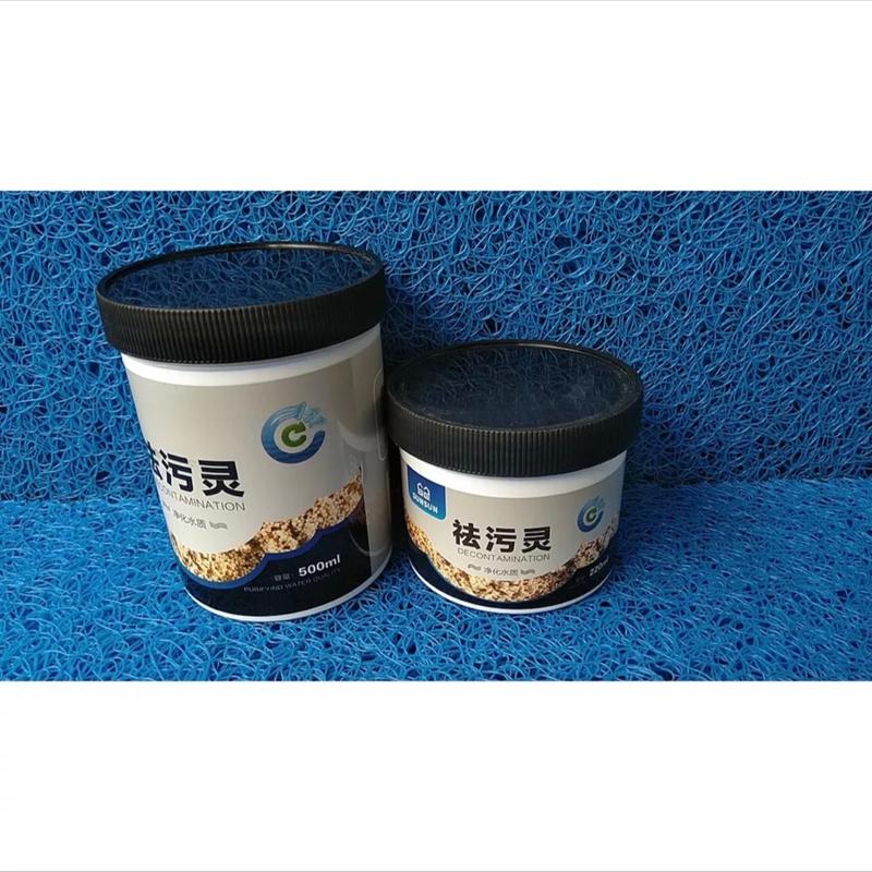 Vật liệu lọc Purigen Sunsun - có sẵn túi đựng vll 220ml và 500ml 1