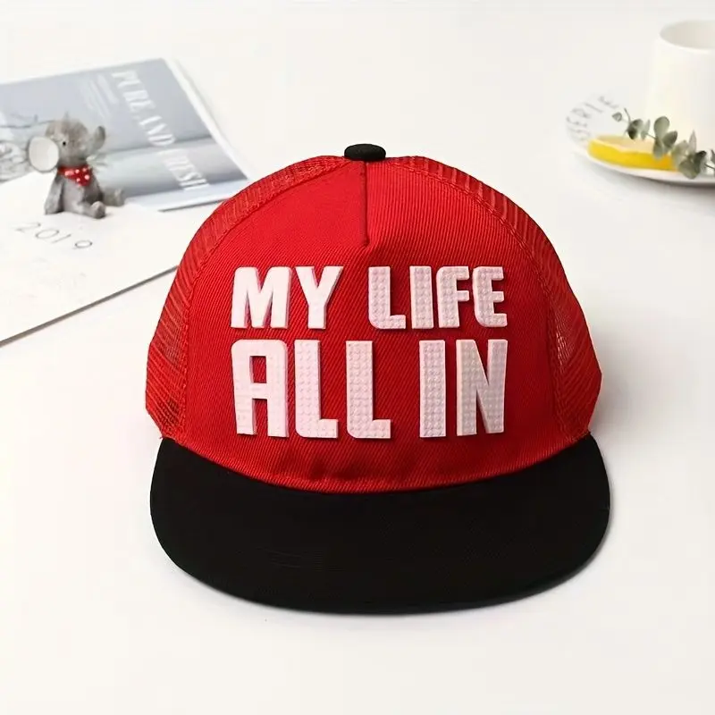 Mũ Lưới Thoáng Khí, Dành Cho Trẻ Em, Bé Trai Bé Gái, Phong Cách Hip Hop, Mũ Chống Nắng, Mũ Bóng Chày, Mũ Lưỡi Trai, Thích Hợp Cho Mùa Hè 6