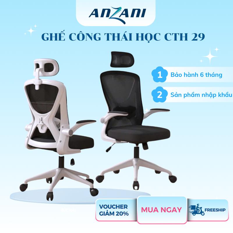 {CTH29}_Ghế tựa lưng công thái học CTH 29 ANZANI , ghế công thái học, Lưng lưới thoáng khí, lưng ghế cố định không ngả, tay ghế 2D nâng hạ tiện lợi nhựa bền