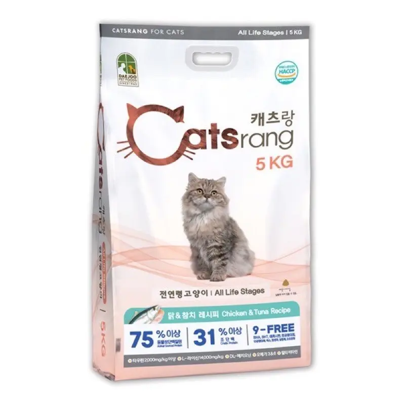 Thức ăn hạt cho Mèo Catsrang bao 5kg