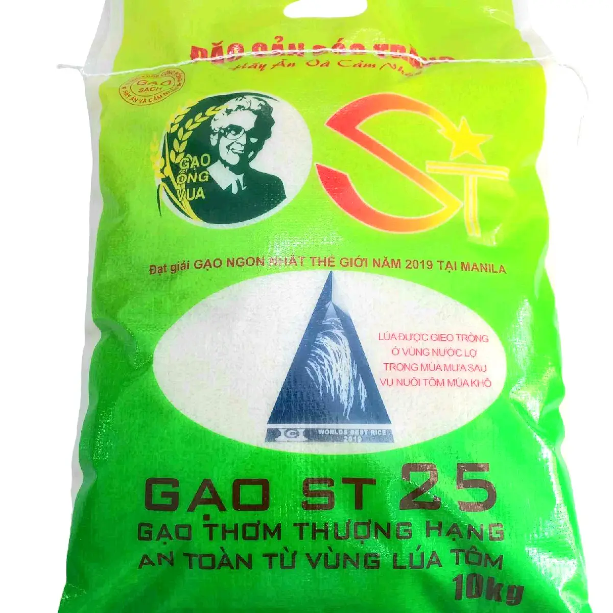 Gạo đặc sản  ST25 lúa tôm tự nhiên cơm thơm, dẻo, ngọt food