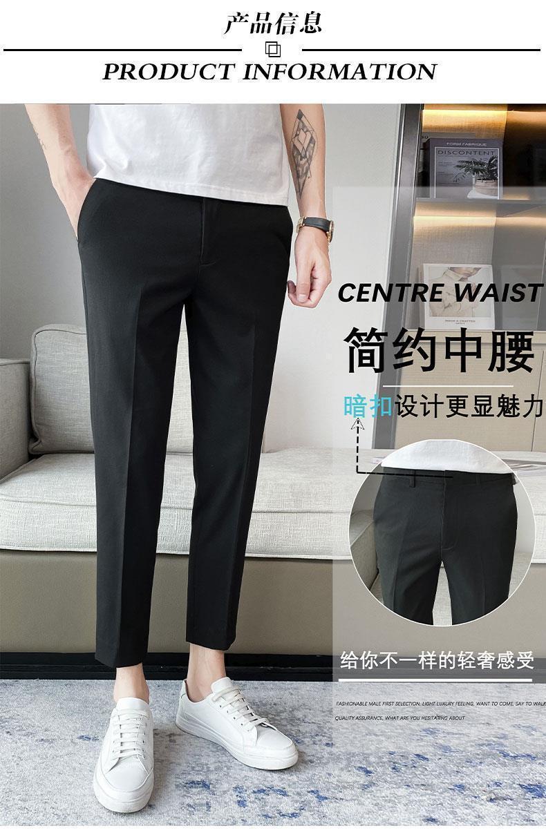 Product Introduction of Seluar Sut, Potongan Lelaki, Hitam, Slim Fit, Pakaian Perniagaan dan Formal, Gaya Kasual, Seluar Kurus, Gaya Baru, Musim Bunga dan Musim Panas, Gaya Korea, Trendi, 1 / 2 Helai 28