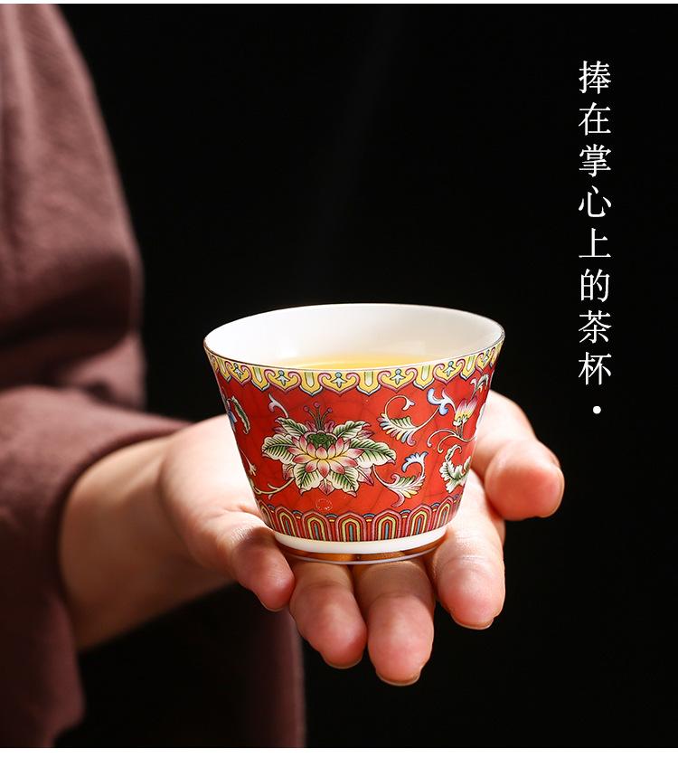 Product Introduction of Enamel Tea Cup with Carved Design, Single Cup with Pastel Colors and Gold Trimming, Tasting Cup, Master Cup, Kung Fu Gift Tea Set 5