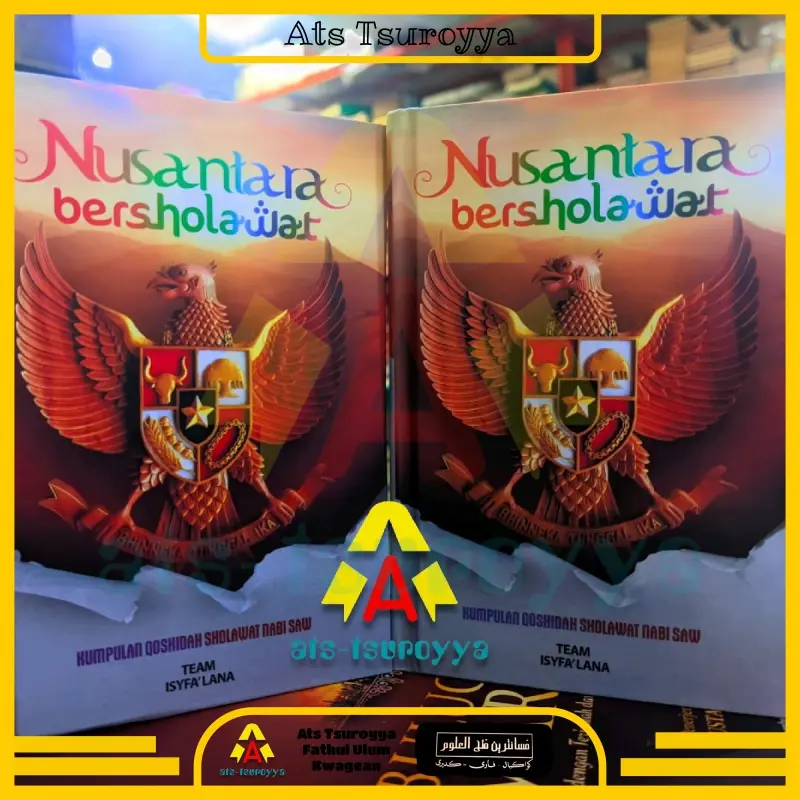 NUSANTARA BERSHOLAWAT - BUKU KUMPULAN SHOLAWAT KUMPULAN SHOLAWAT Hard Cover Hardcover