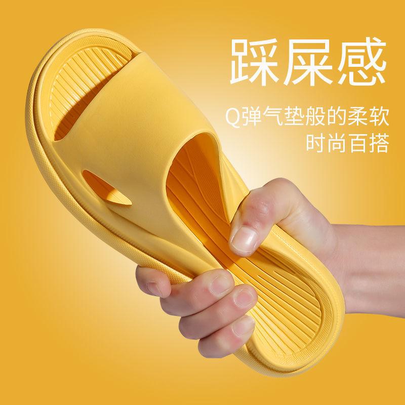 Dép Lê, Người Thái Lan Đẹp Và Phổ Biến Phong Cách Phố1277, Dép Lê Nam Nữ, Dép Lê Mùa Hè, Sử Dụng Trong Nhà Và Trong Nhà, Dép Đôi, Làm Bằng Eva, Khử Mùi, Thiết Kế Đơn Giản 5