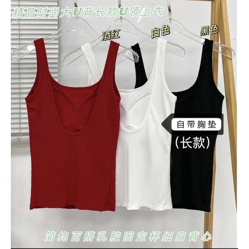 Hot Girl Long Camisole Women's Sexy Big U Back Slim Fit All-Match Slim Outer Wear Back Shaping Padded Bottoming Shirt 7