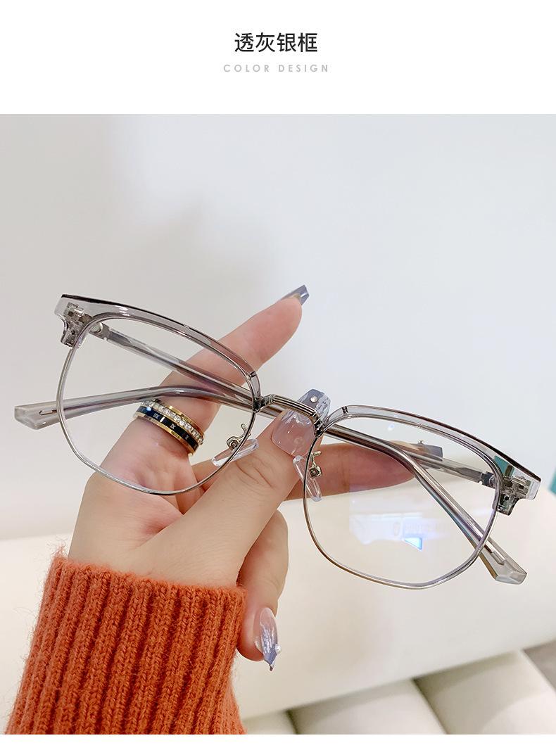 Product Introduction of New Retro Personalized Eyebrow Frame Men's Business Leisure Trend Half Frame Female Anti Blue Light Glasses Plain Glasses for Bare Face 16