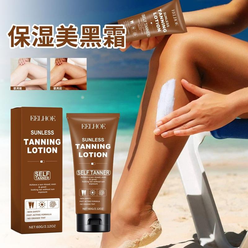 Product Introduction of Eelhoe Moisturizing Help Black Frost Wheat Skin Color Bronze Body Help Black Hydrating Moisturizing Tanning Repair Cream 4